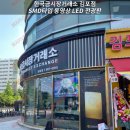 한국금시장거래소 - 강남구 압구정로28길 14 | 한국금시장거래소