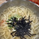 할매충무김밥 이미지