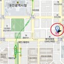 자연드림서대전점