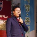 우성고등학교 수도권일보