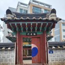 대보리 하세만 정효각 네이버블로그