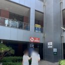SK동물병원(출장진료전문) | 광교 동물병원 돌고 돌아 정착한 믿음 가는 일리동물의료센터