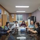 용호3동행정복지센터 이미지