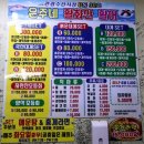 은주네 이미지