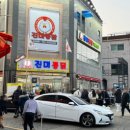 용성숯불구이 이미지