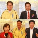 (사)이천한우회 이미지