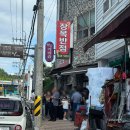 거여서울약국 이미지