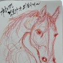 크로키 - 의정부시 가능로7번길 30 | 크로키