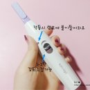 네일메이커 - 광진구 아차산로31길 27 | 네일메이커