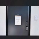 경남고성 스테이연 이미지