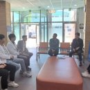 봉산면보건지소 네이버블로그