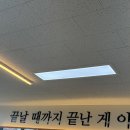 파파복스 복싱클럽 | 나의 복싱일지.