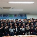 광성중학교 이미지