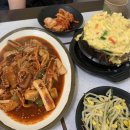 사대분식