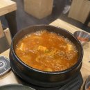 육분삼십 역삼역점 티스토리