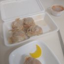 햇살머믄꼬마김밥가경점 이미지