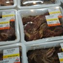 나이스마트 이미지