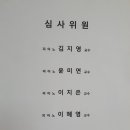서울영재음악학원 - 송파구 송파대로37길 40 | 서울영재음악학원