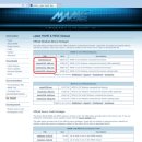 콤퓨타오락실 이미지