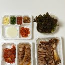 해운대 포장센타 | 해운대족발맛집 해운족발｜야들야들 족발·보쌈 반반 포장 솔직 후기