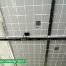 금빛태양광 이미지