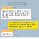 여름건축사사무소 이미지