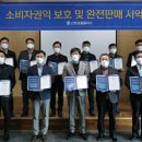 신한플러스