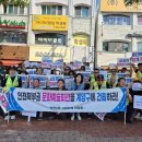 작전2동 이미지