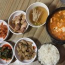 대천목욕탕 이미지