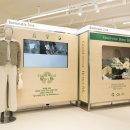 리치마트 양주점 이미지