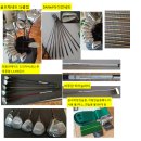 골프채 풀세트 긴급 판매합니다. (남성용) 예약완료되었읍니다 감사합니다 이미지