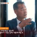유령치즈조개&활어회무한리필더벤티
