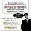 마인드휘트니스 인제점 이미지