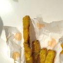 롯데리아용인동천점
