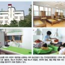만덕힐요양병원
