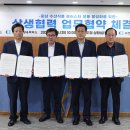 충남수산