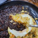 광산구-147 | 광주 광산구 도산동 중국집맛집, 청오반점 솔직후기