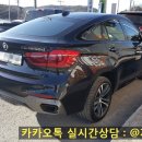 제니스오토 이미지