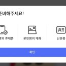 신한은행테니스장