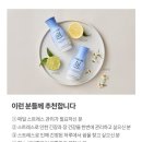 쉼케어