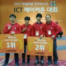 전북푸른학교 이미지