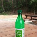 소도캠핑장 이미지