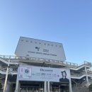 대성종합마트 | [고양] 2025 지드래곤 콘서트 3월30일 고양종합운동장 후기