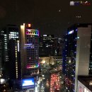 신창기업알로프트서울명동 티스토리
