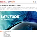 홍카클럽 이미지