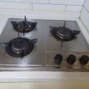 삼산가스
