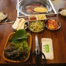 미돈 네이버블로그