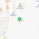 유천스파 스크린골프연습장 이미지