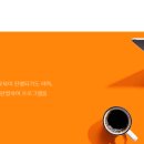 직장인을 위한 OA 실무 이미지