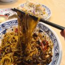 도야짬뽕 대신점